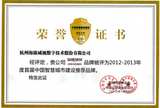 &#26143;&#31354;&#97;&#112;&#112;&#30331;&#24405;&#20837;&#21475;&#45;&#26143;&#31354;&#111;&#110;&#108;&#105;&#110;&#101;&#40;&#20013;&#22269;&#41;
