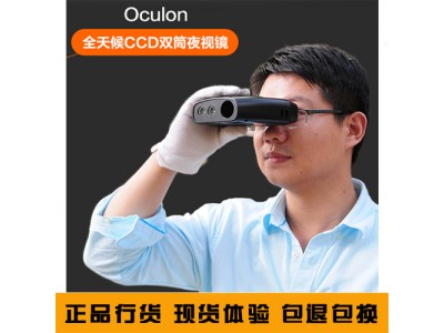 &#26143;&#31354;&#97;&#112;&#112;&#30331;&#24405;&#20837;&#21475;&#45;&#26143;&#31354;&#111;&#110;&#108;&#105;&#110;&#101;&#40;&#20013;&#22269;&#41;