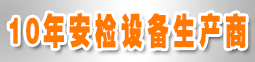 &#26143;&#31354;&#97;&#112;&#112;&#30331;&#24405;&#20837;&#21475;&#45;&#26143;&#31354;&#111;&#110;&#108;&#105;&#110;&#101;&#40;&#20013;&#22269;&#41;