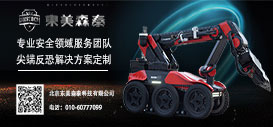&#26143;&#31354;&#97;&#112;&#112;&#30331;&#24405;&#20837;&#21475;&#45;&#26143;&#31354;&#111;&#110;&#108;&#105;&#110;&#101;&#40;&#20013;&#22269;&#41;