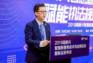 &#26143;&#31354;&#97;&#112;&#112;&#30331;&#24405;&#20837;&#21475;&#45;&#26143;&#31354;&#111;&#110;&#108;&#105;&#110;&#101;&#40;&#20013;&#22269;&#41;