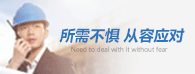 &#26143;&#31354;&#97;&#112;&#112;&#30331;&#24405;&#20837;&#21475;&#45;&#26143;&#31354;&#111;&#110;&#108;&#105;&#110;&#101;&#40;&#20013;&#22269;&#41;