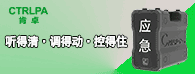 &#26143;&#31354;&#97;&#112;&#112;&#30331;&#24405;&#20837;&#21475;&#45;&#26143;&#31354;&#111;&#110;&#108;&#105;&#110;&#101;&#40;&#20013;&#22269;&#41;
