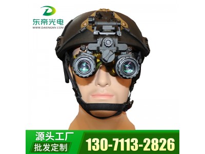 &#26143;&#31354;&#97;&#112;&#112;&#30331;&#24405;&#20837;&#21475;&#45;&#26143;&#31354;&#111;&#110;&#108;&#105;&#110;&#101;&#40;&#20013;&#22269;&#41;