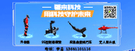 &#26143;&#31354;&#97;&#112;&#112;&#30331;&#24405;&#20837;&#21475;&#45;&#26143;&#31354;&#111;&#110;&#108;&#105;&#110;&#101;&#40;&#20013;&#22269;&#41;