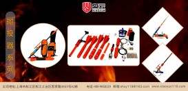 &#26143;&#31354;&#97;&#112;&#112;&#30331;&#24405;&#20837;&#21475;&#45;&#26143;&#31354;&#111;&#110;&#108;&#105;&#110;&#101;&#40;&#20013;&#22269;&#41;