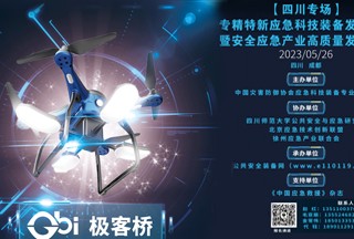 &#26143;&#31354;&#97;&#112;&#112;&#30331;&#24405;&#20837;&#21475;&#45;&#26143;&#31354;&#111;&#110;&#108;&#105;&#110;&#101;&#40;&#20013;&#22269;&#41;