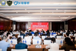 &#26143;&#31354;&#97;&#112;&#112;&#30331;&#24405;&#20837;&#21475;&#45;&#26143;&#31354;&#111;&#110;&#108;&#105;&#110;&#101;&#40;&#20013;&#22269;&#41;