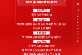 &#26143;&#31354;&#97;&#112;&#112;&#30331;&#24405;&#20837;&#21475;&#45;&#26143;&#31354;&#111;&#110;&#108;&#105;&#110;&#101;&#40;&#20013;&#22269;&#41;
