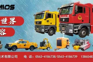 &#26143;&#31354;&#97;&#112;&#112;&#30331;&#24405;&#20837;&#21475;&#45;&#26143;&#31354;&#111;&#110;&#108;&#105;&#110;&#101;&#40;&#20013;&#22269;&#41;