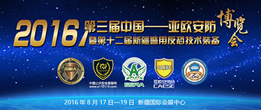 &#26143;&#31354;&#97;&#112;&#112;&#30331;&#24405;&#20837;&#21475;&#45;&#26143;&#31354;&#111;&#110;&#108;&#105;&#110;&#101;&#40;&#20013;&#22269;&#41;